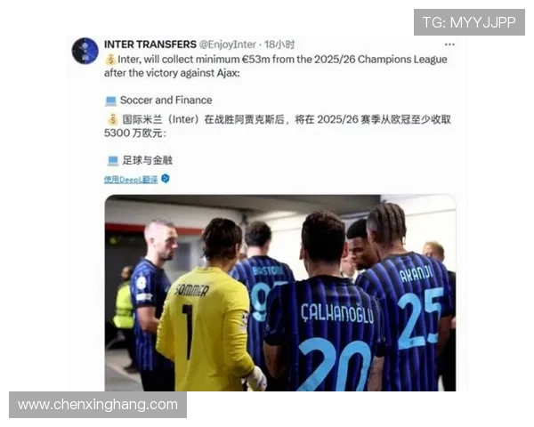 圣吉罗斯中场坦言球队进攻不力本应至少攻破国米大门一次